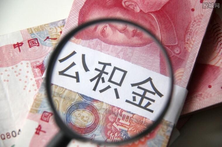 北京私人借钱